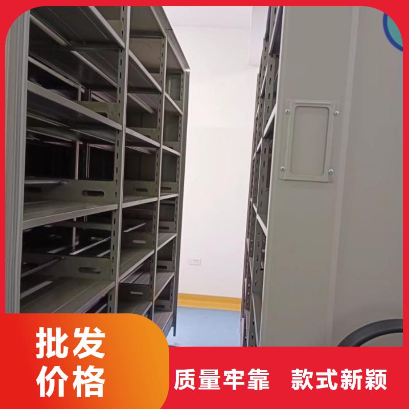 新的服务【鑫康】橱式密集柜