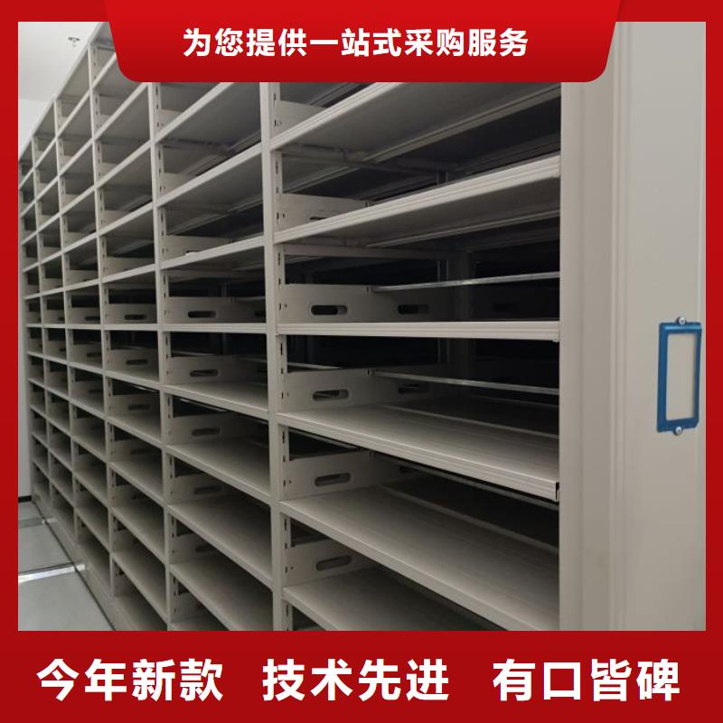 质量认证【鑫康】手动档案柜