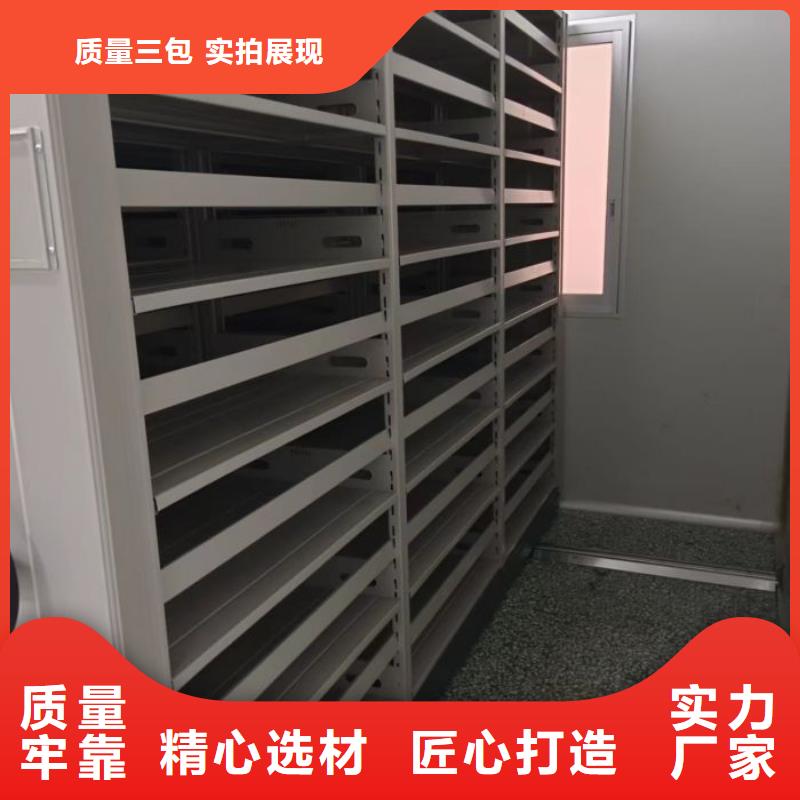 保密柜来电咨询