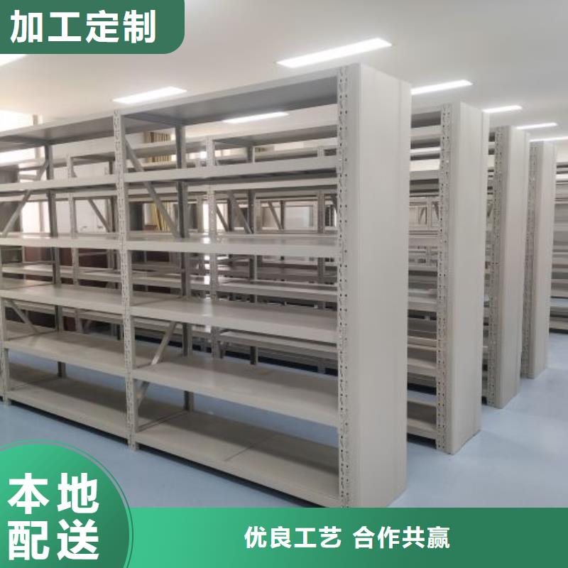 厂家勇敢创造的市场反响【鑫康】摇把式档案密集柜