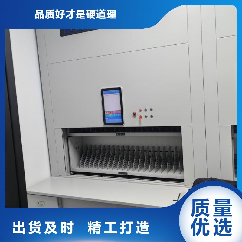 采购商【鑫康】挂画密集柜