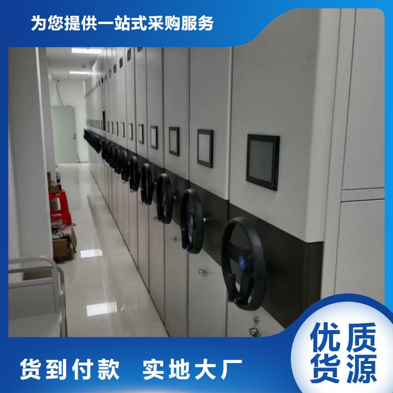 斜拉密集架厂家直销-库存充足