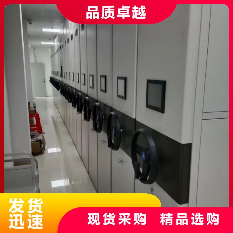 批发铁质档案架的厂家