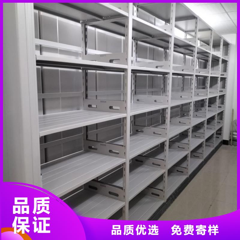 制造厂家【鑫康】手摇移动密集柜