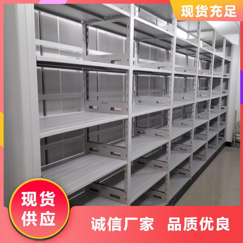 【 智能密集柜,移动密集架正规厂家】
