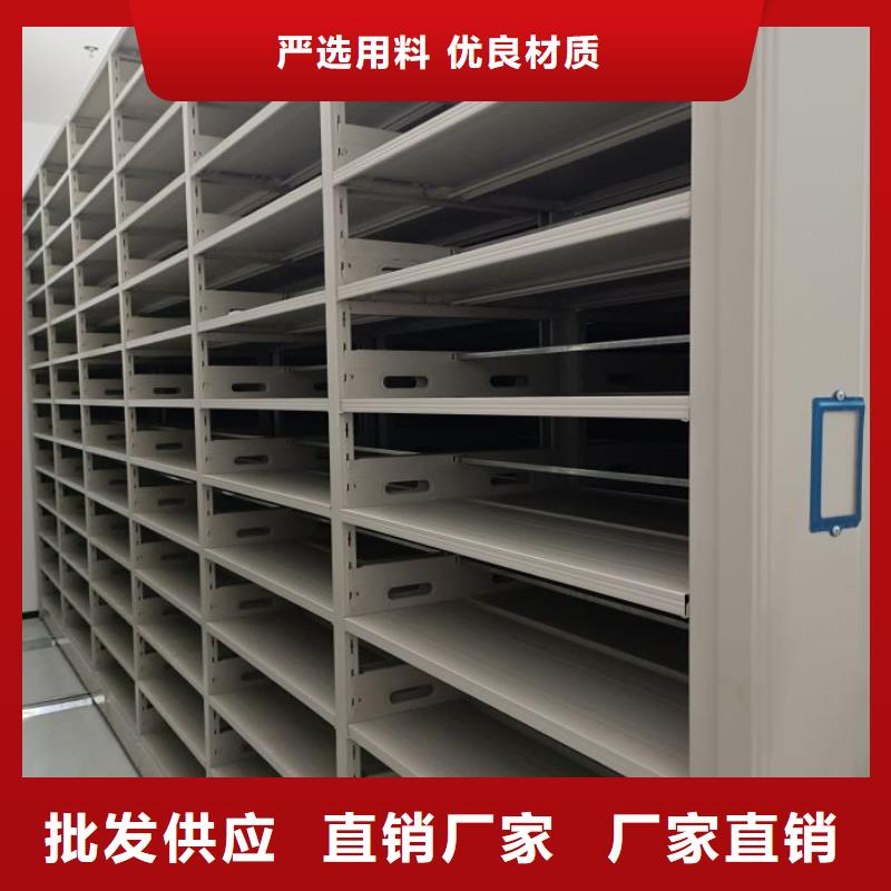 公司欢迎您【鑫康】画框密集柜