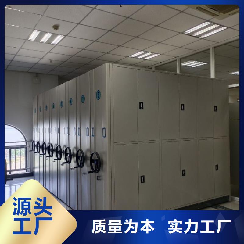 电脑密集柜-我们是厂家!