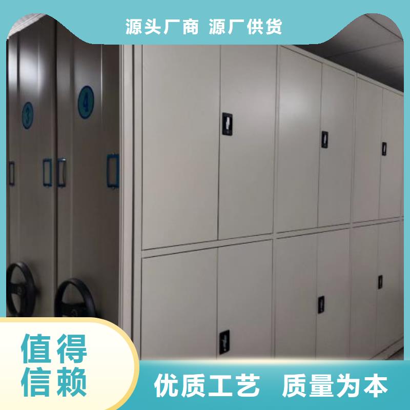 挂画密集柜型号齐全