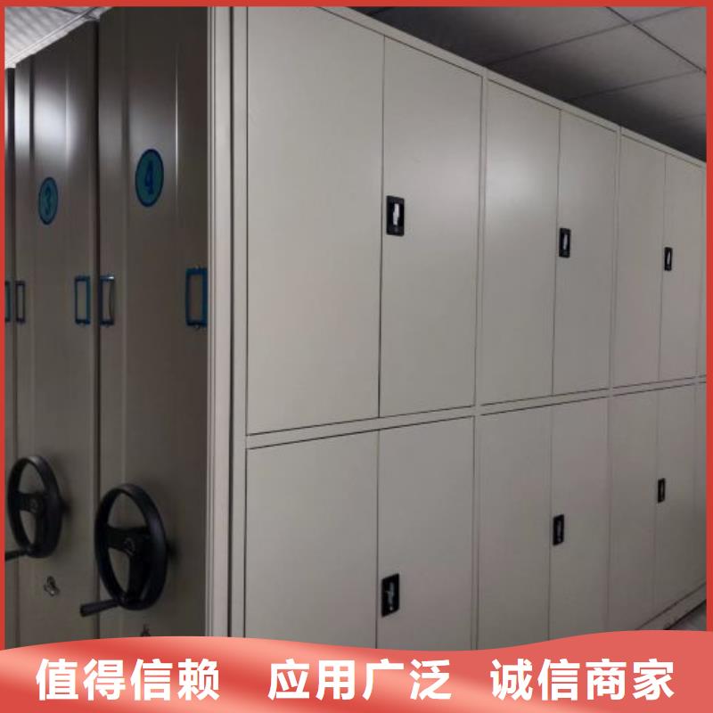 批发樟木密集柜的厂家