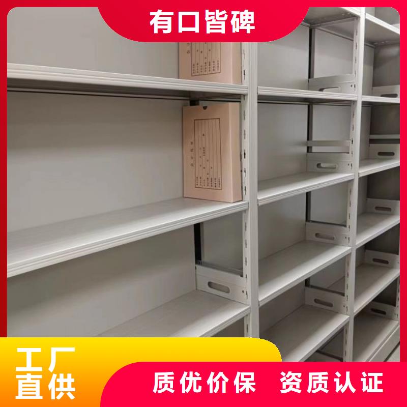 优质金属密集架厂家