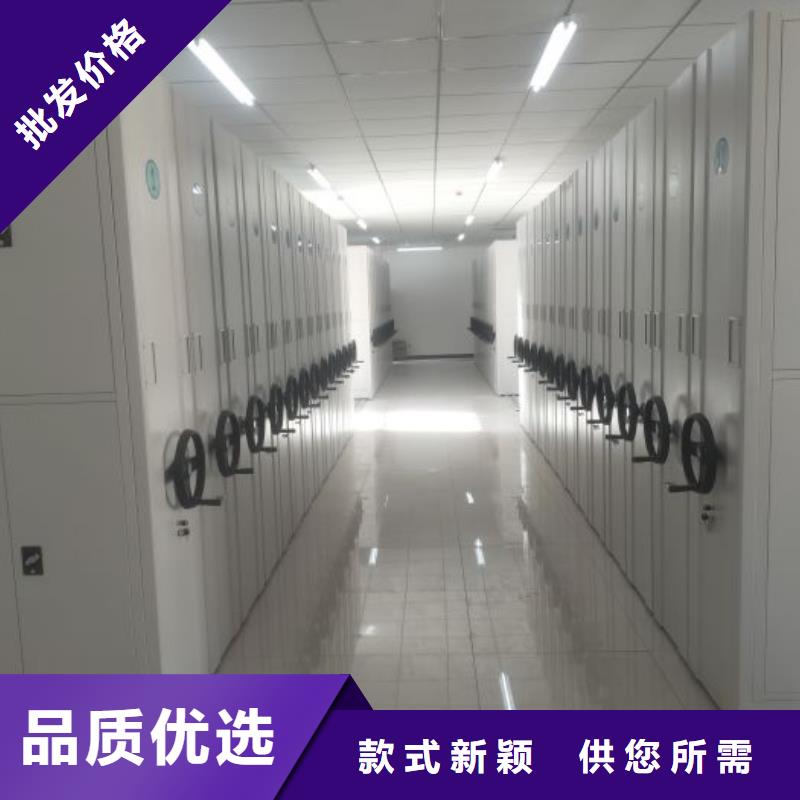 密闭式密集架品质保证