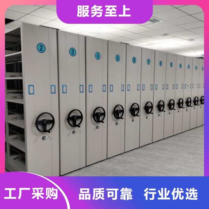 批发樟木密集柜的厂家