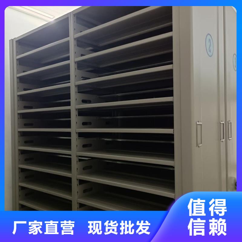 手摇档案柜-手摇档案柜生产厂家