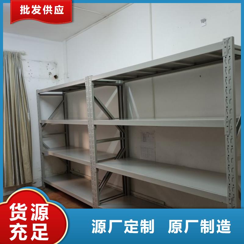 手动型档案密集架承接