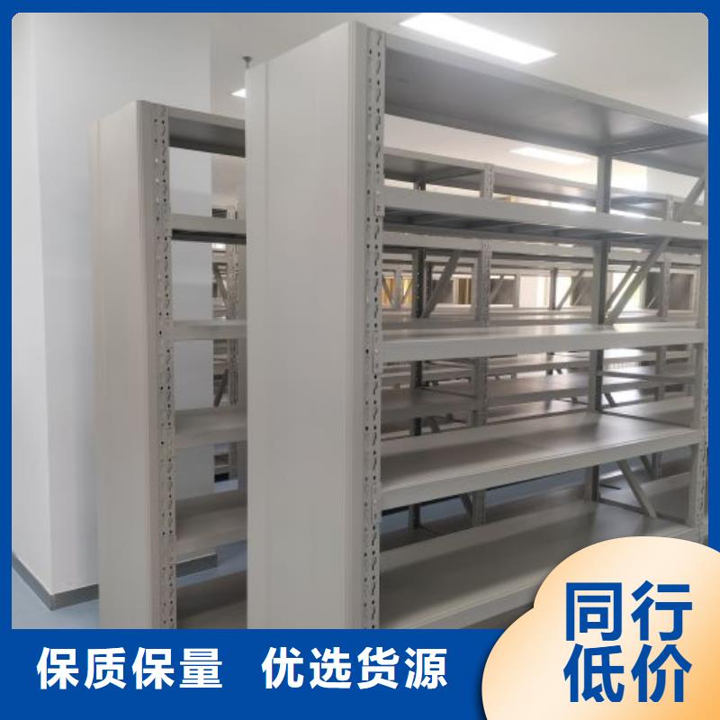 2025品质过硬#手动密集架厂家#解决方案