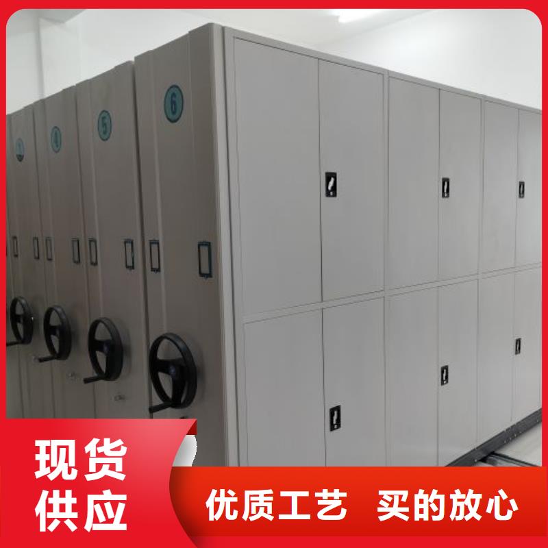 橱式手动密集架-信守承诺
