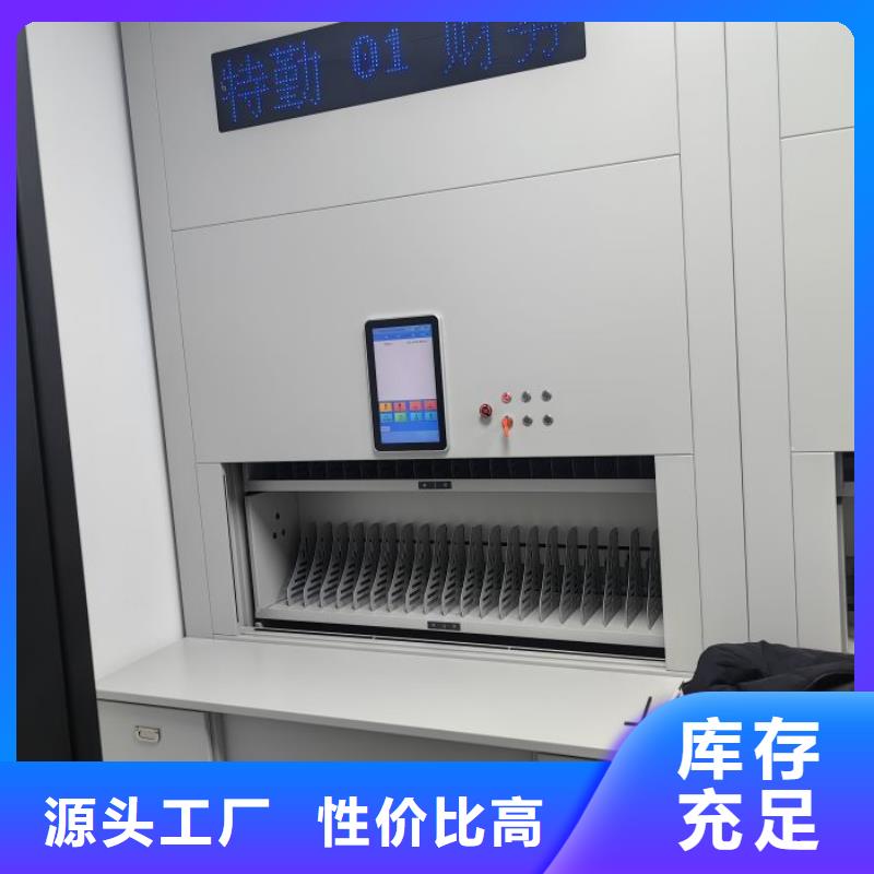 手摇式密集架直销厂家