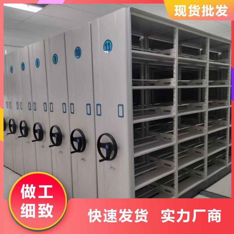 采购密集架图书柜必看-经验丰富