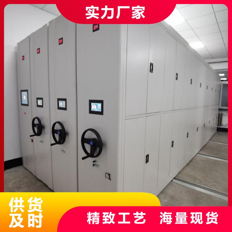 手摇式密集架直销厂家