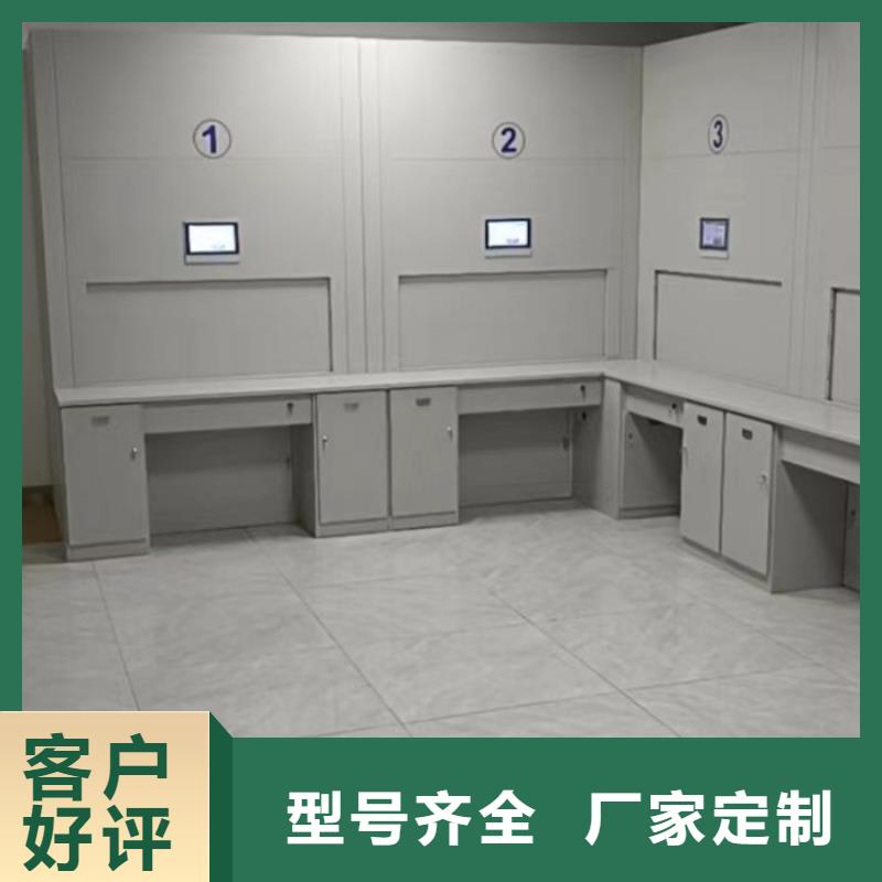 办公室密集柜、办公室密集柜厂家-价格合理