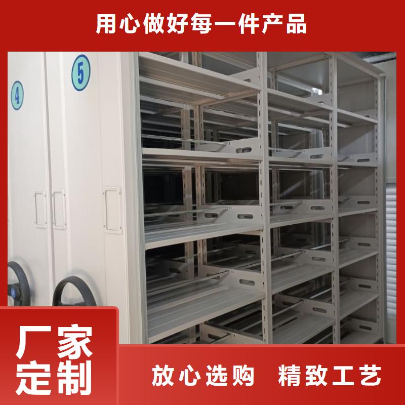 橱式手动密集架-信守承诺