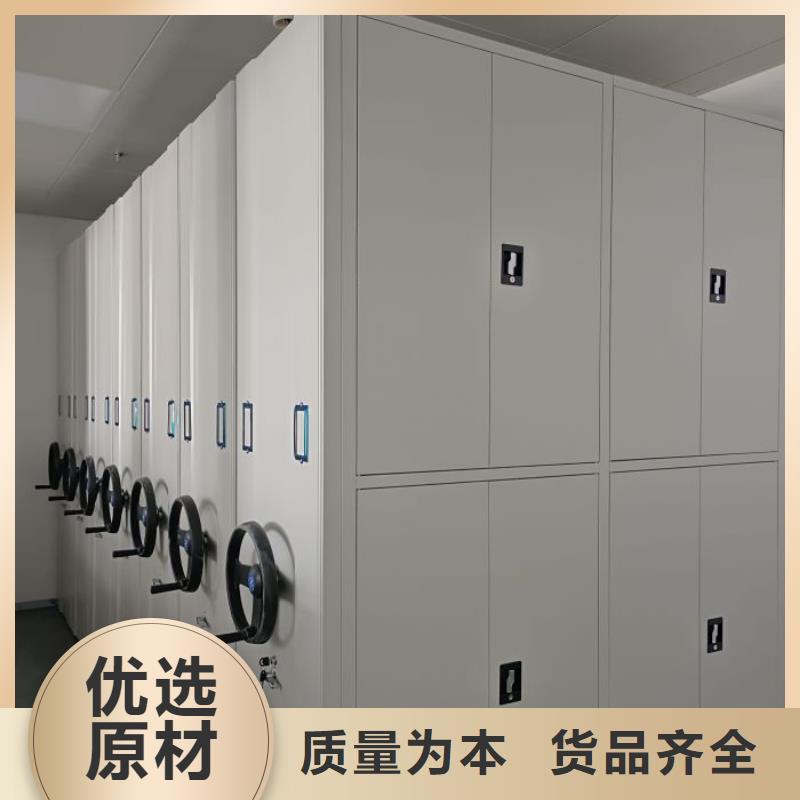 密集文件柜现货批发