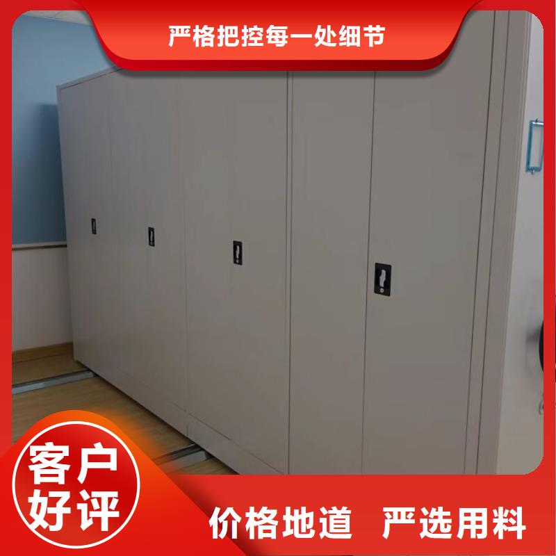 手摇式密集架直销厂家