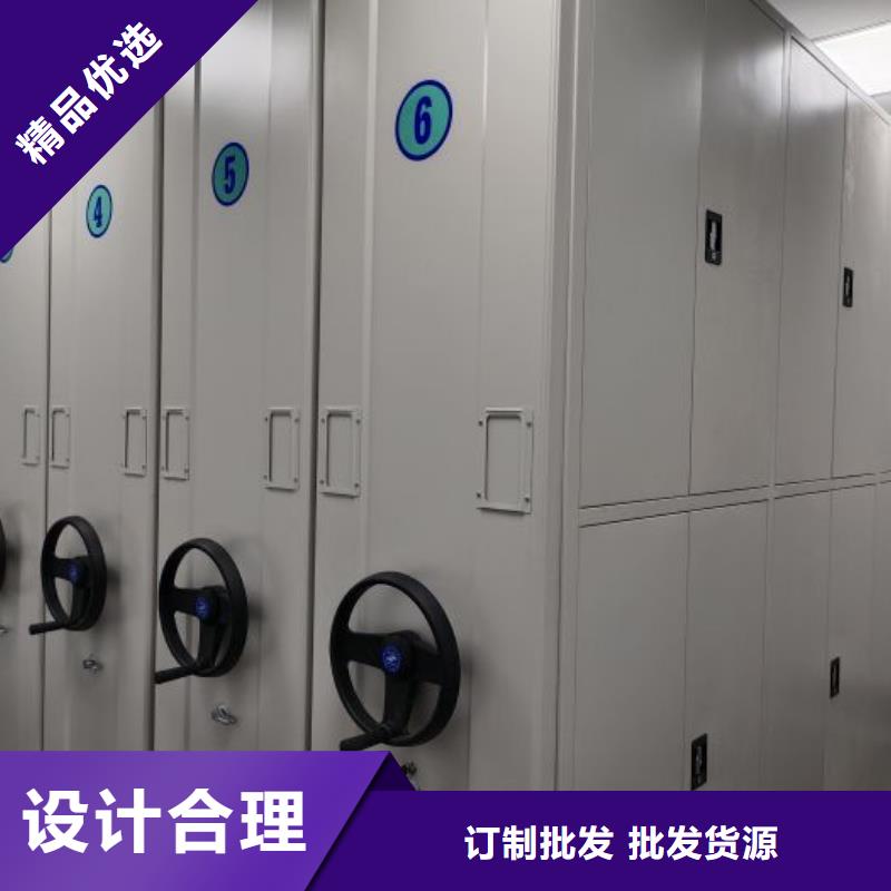 箱体式密集架价格美丽