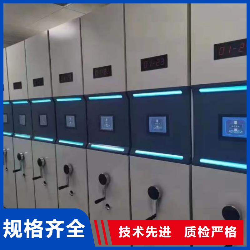 橱式手动密集架-信守承诺