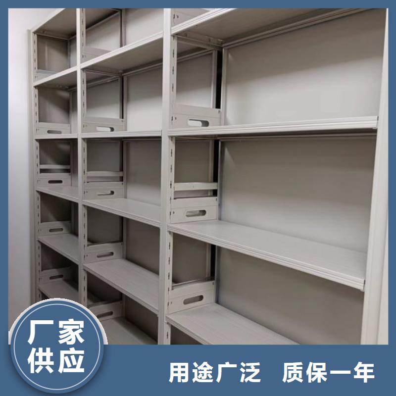 书籍存放架视频-书籍存放架(鑫康)覆盖地域湖北省黄冈市团风|英山|鄂州|荆门|随州|咸宁|十堰|恩施|荆州
