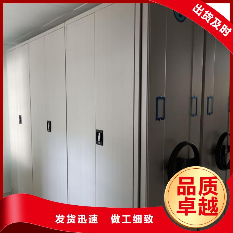 书籍存放架视频-书籍存放架(鑫康)覆盖地域湖北省黄冈市团风|英山|鄂州|荆门|随州|咸宁|十堰|恩施|荆州