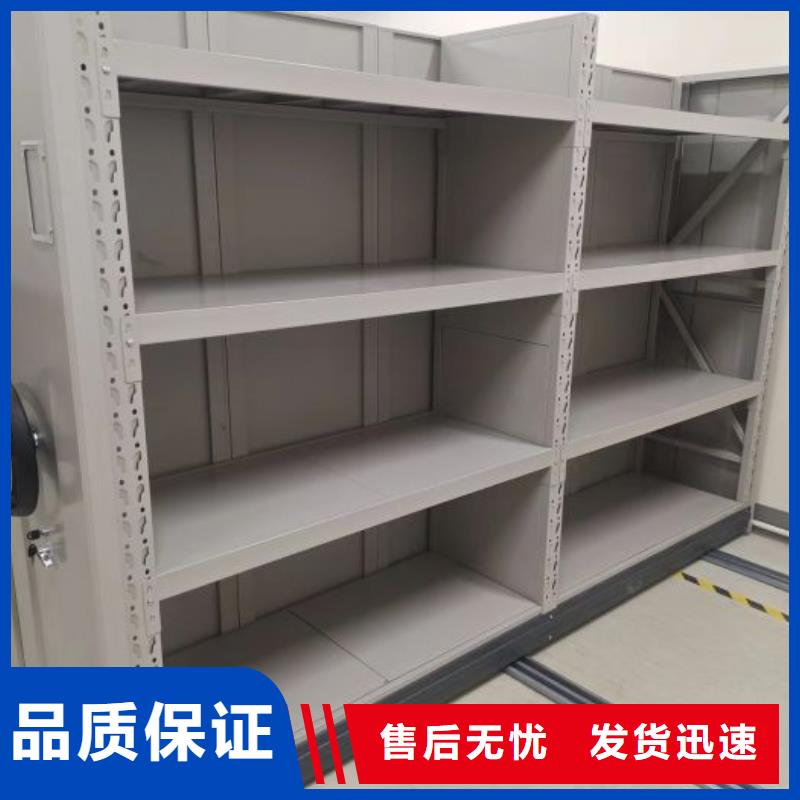 书籍存放架视频-书籍存放架(鑫康)覆盖地域湖北省黄冈市团风|英山|鄂州|荆门|随州|咸宁|十堰|恩施|荆州