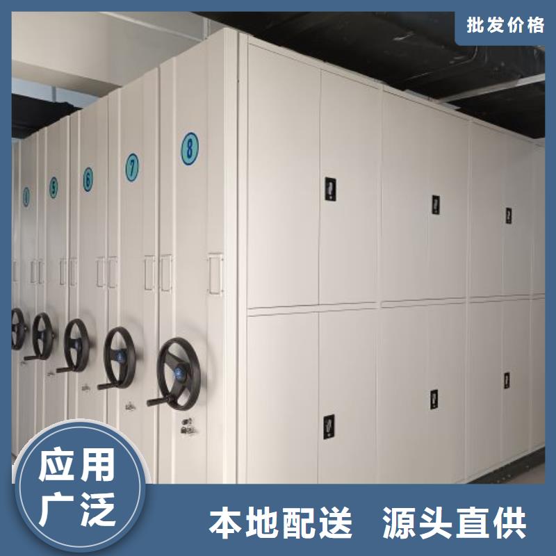 书籍存放架视频-书籍存放架(鑫康)覆盖地域湖北省黄冈市团风|英山|鄂州|荆门|随州|咸宁|十堰|恩施|荆州