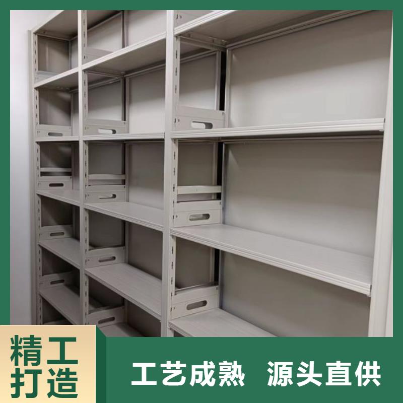 密集架,【移动密集架】价格实惠当地供应商