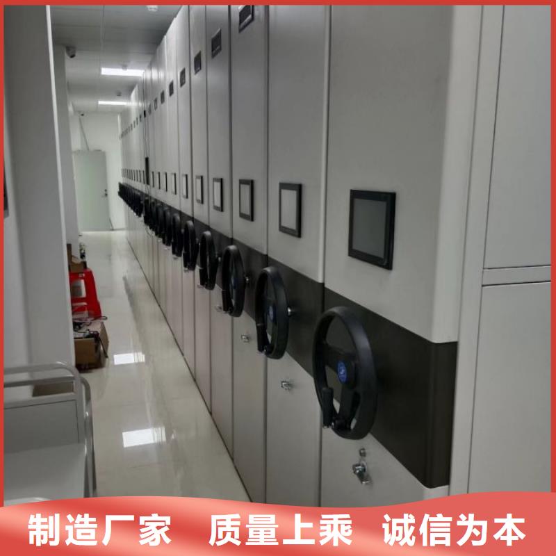 书籍存放架视频-书籍存放架(鑫康)覆盖地域湖北省黄冈市团风|英山|鄂州|荆门|随州|咸宁|十堰|恩施|荆州
