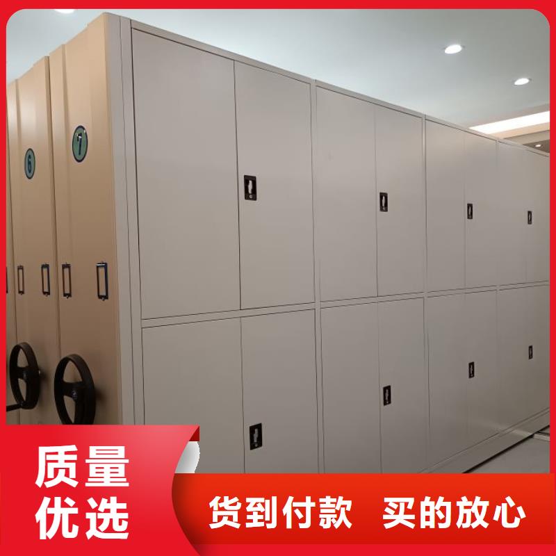书籍存放架视频-书籍存放架(鑫康)覆盖地域湖北省黄冈市团风|英山|鄂州|荆门|随州|咸宁|十堰|恩施|荆州