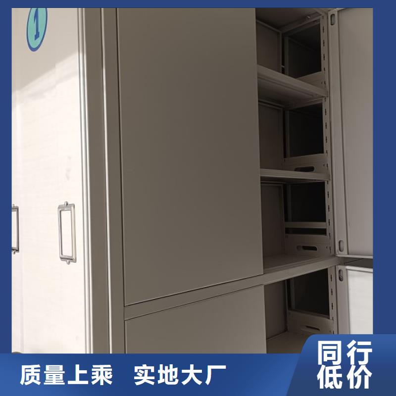 书籍存放架视频-书籍存放架(鑫康)覆盖地域湖北省黄冈市团风|英山|鄂州|荆门|随州|咸宁|十堰|恩施|荆州