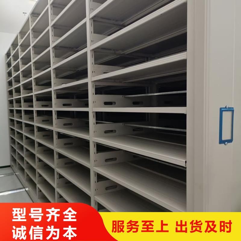 书籍存放架视频-书籍存放架(鑫康)覆盖地域湖北省黄冈市团风|英山|鄂州|荆门|随州|咸宁|十堰|恩施|荆州