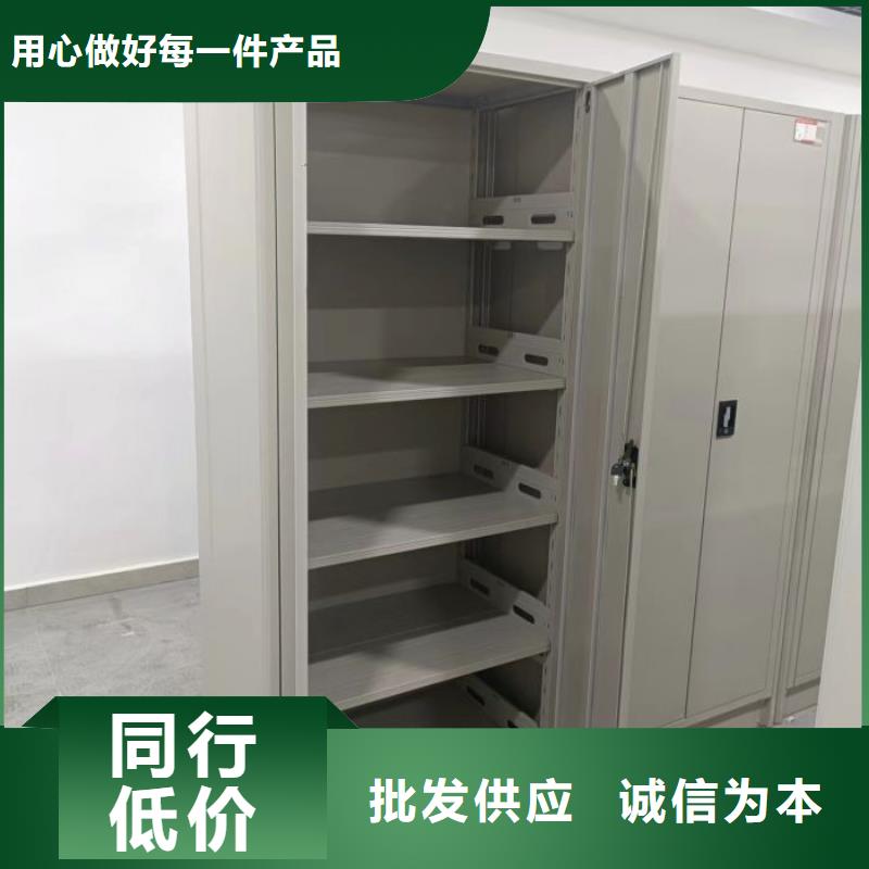 采购凉片密集柜必看-欢迎选购