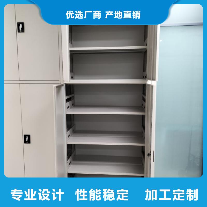 厂家欢迎来电【鑫康】智能电表库密集架