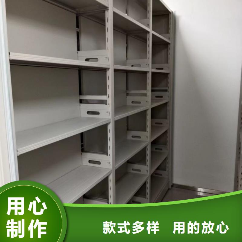 【 档案密集架档案室密集柜服务至上】-服务范围包括崇川|海门|常州|南京|淮安|徐州|无锡|盐城|连云港等