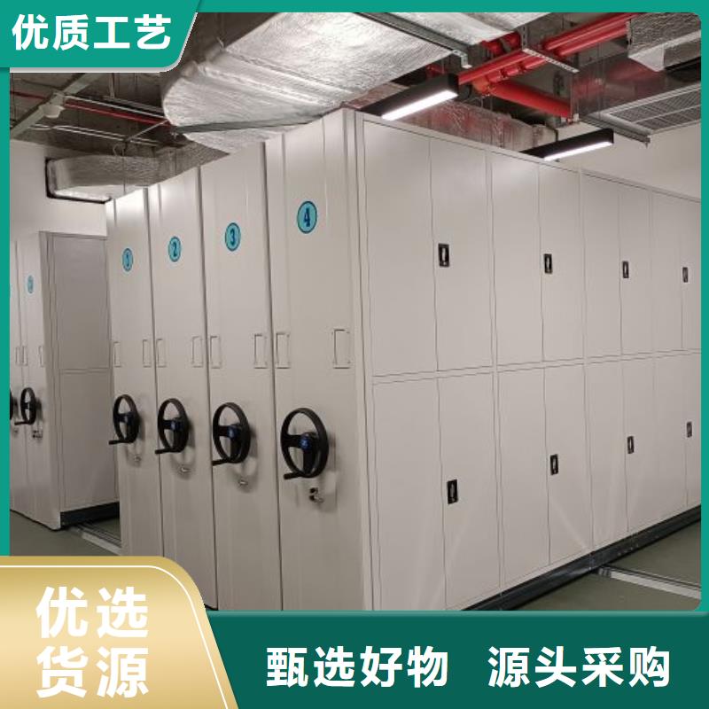 厂家欢迎来电【鑫康】智能电表库密集架