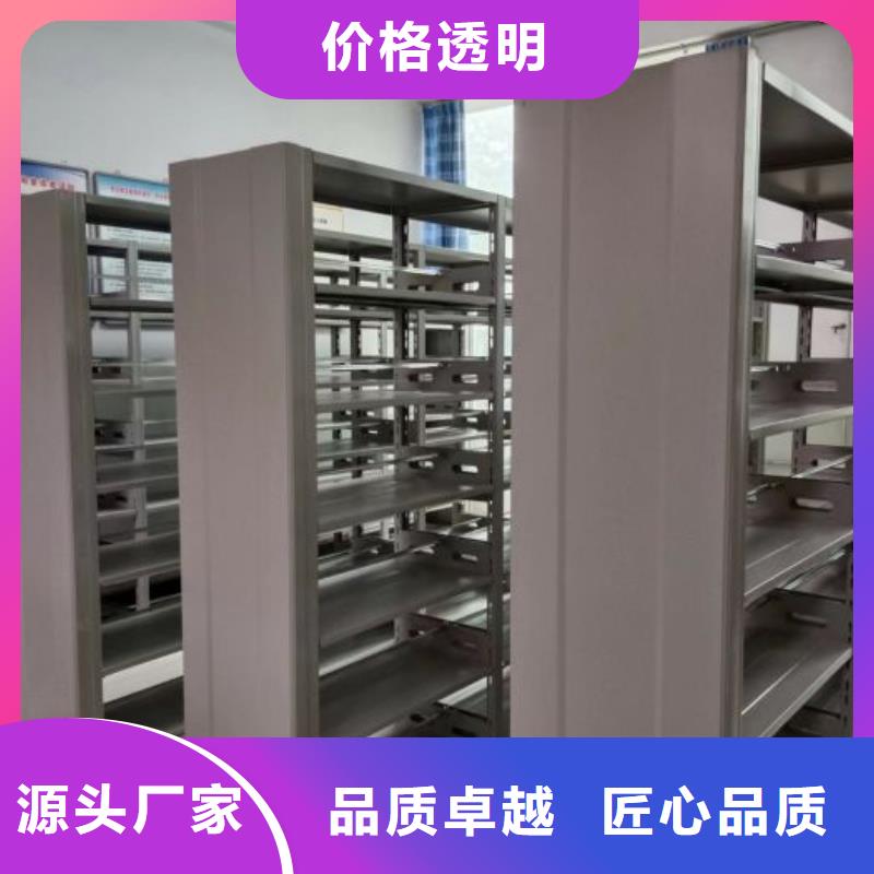 产品图片【鑫康】电表挂表密集柜
