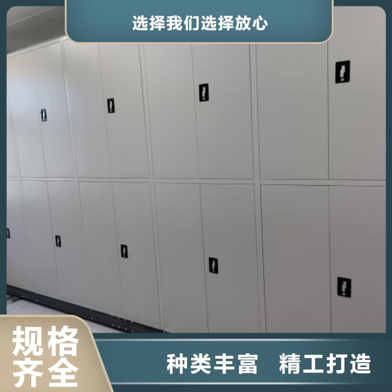 厂家欢迎来电【鑫康】智能电表库密集架