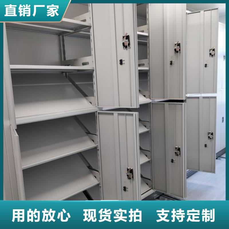 手摇式密集柜非标定制