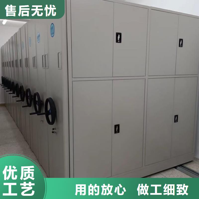 厂家欢迎来电【鑫康】智能电表库密集架