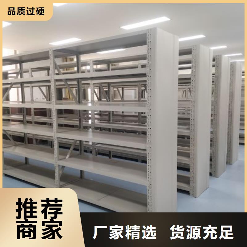手摇式密集柜非标定制