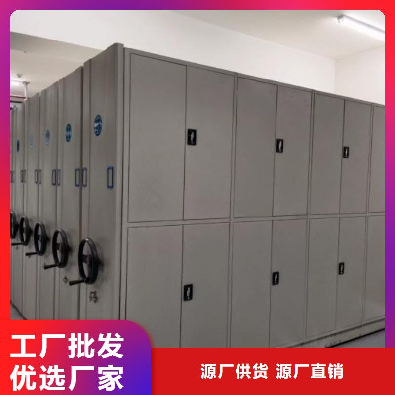 书籍存放架视频-书籍存放架|内蒙古鄂尔多斯市|通辽|阿拉善|锡林郭勒|呼伦贝尔|乌海|赤峰|兴安