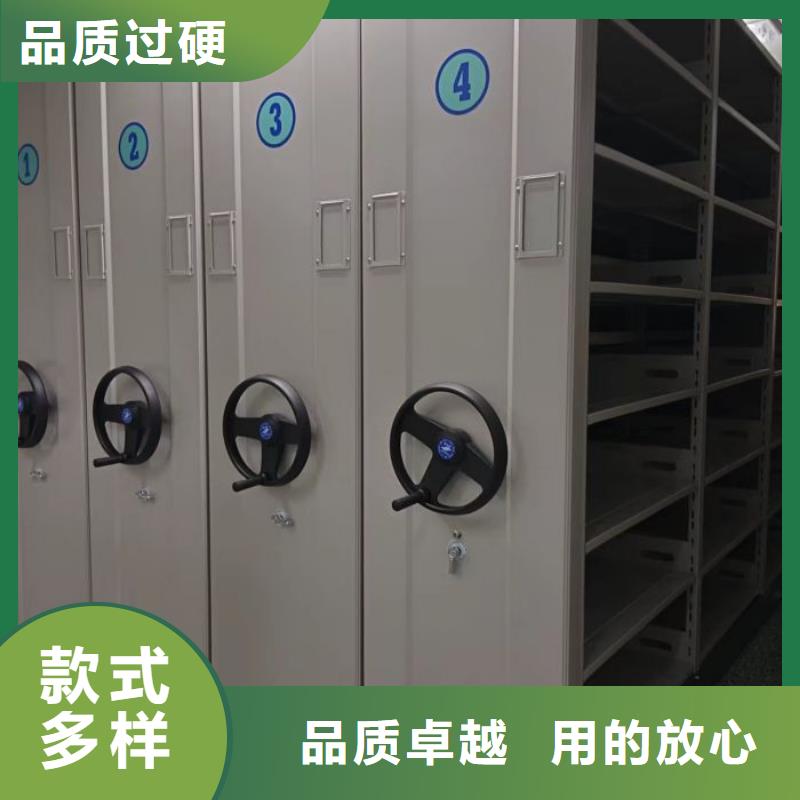 书籍存放架视频-书籍存放架|内蒙古鄂尔多斯市|通辽|阿拉善|锡林郭勒|呼伦贝尔|乌海|赤峰|兴安