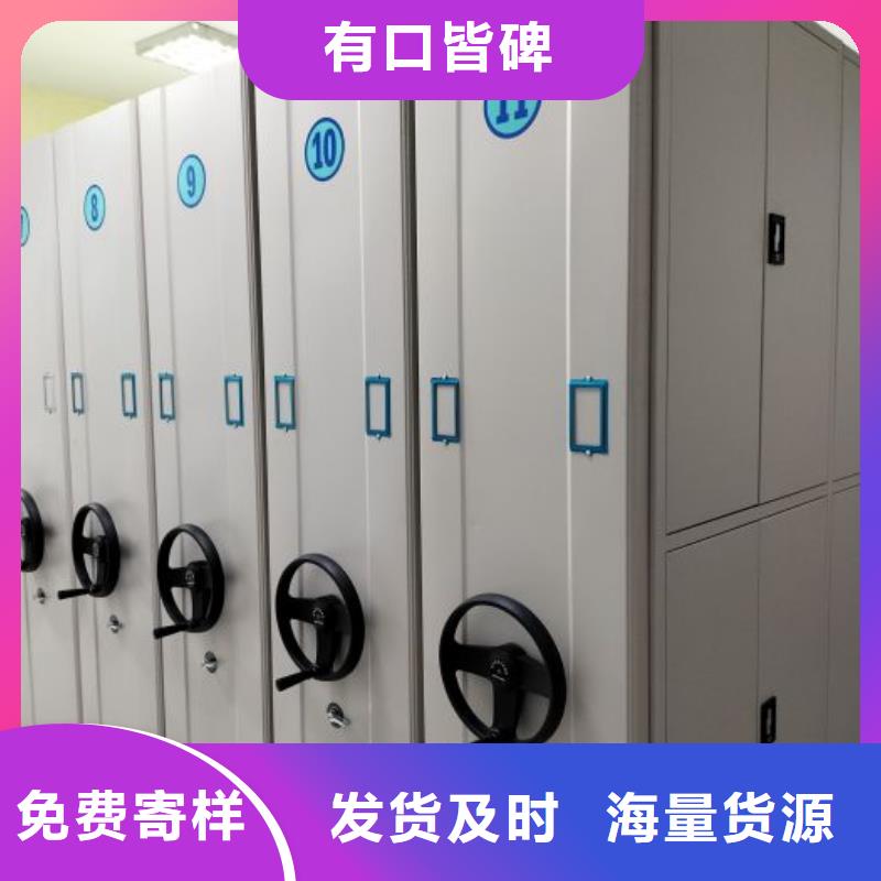书籍存放架视频-书籍存放架|内蒙古鄂尔多斯市|通辽|阿拉善|锡林郭勒|呼伦贝尔|乌海|赤峰|兴安